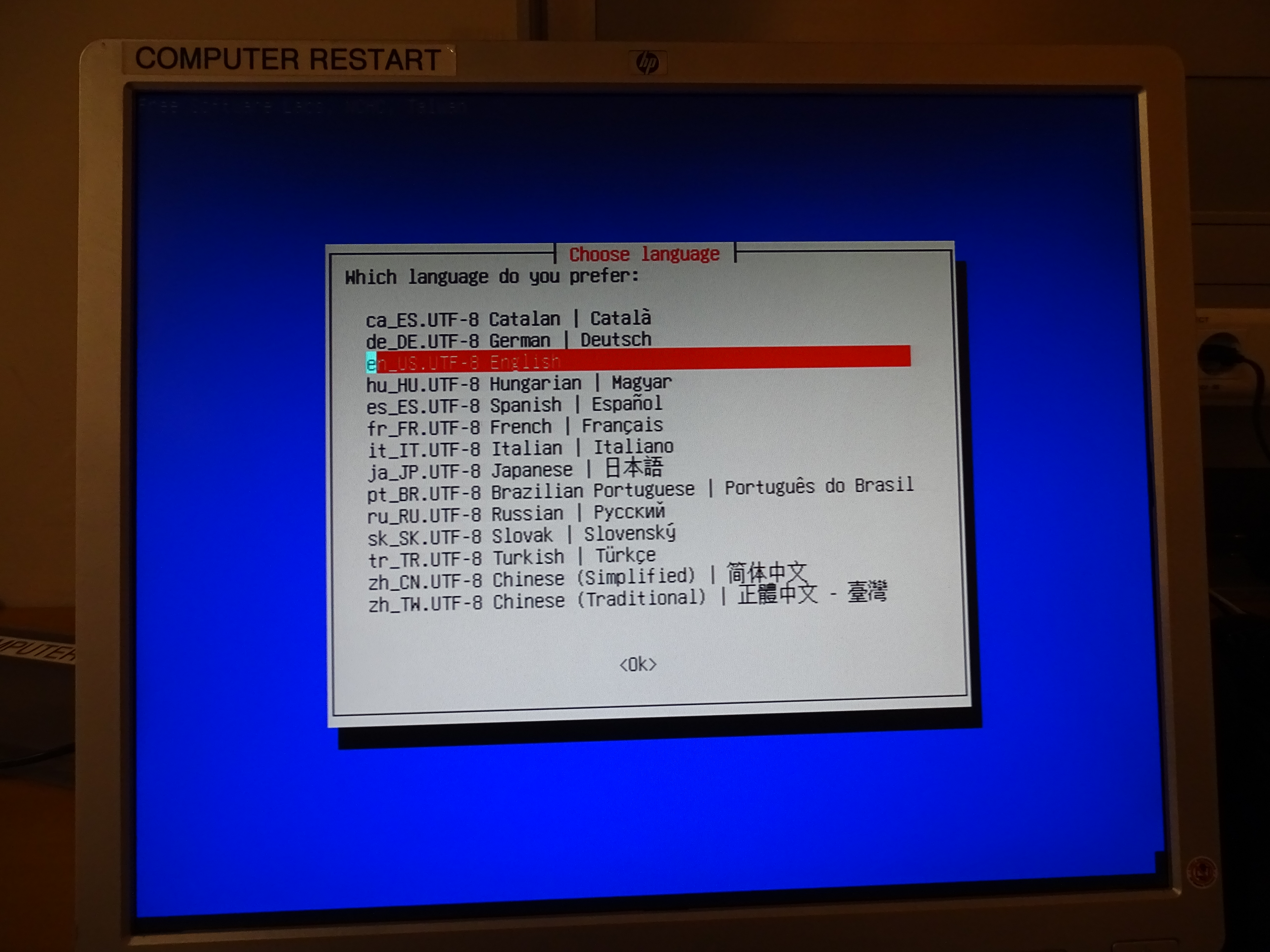 IMG 2022 01 17 07 23 45