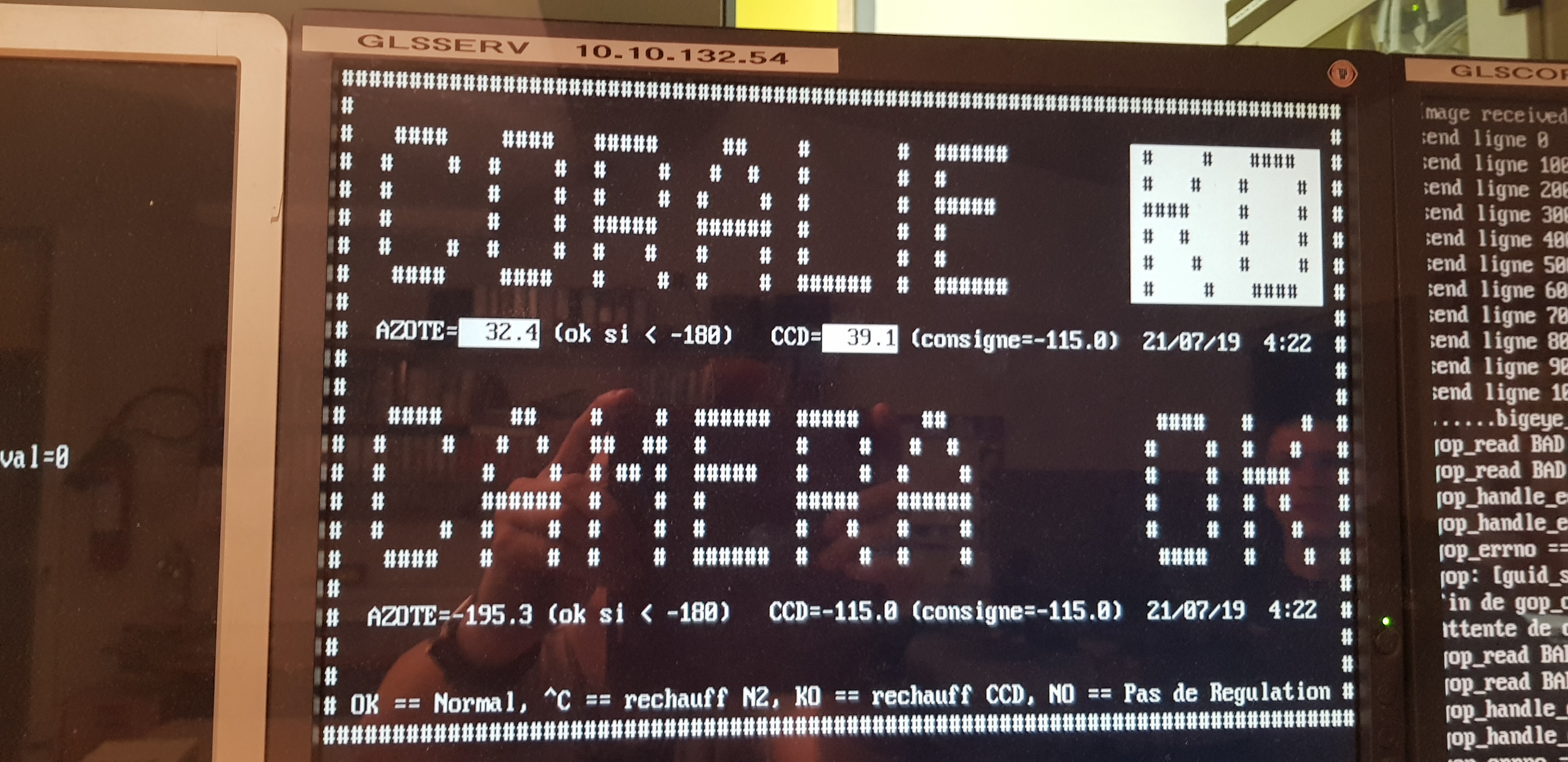 HotCoralie