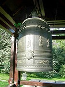 Cloche de Shinagawa –  Ville de Genève et Temple de Shinagawa