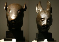 Two Bronze Animal Heads – China and Pierre Bergé